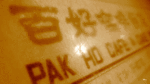b353