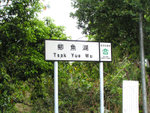 PICT0124