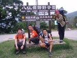 2007�~�p�Q�s�Y�Q�� 013