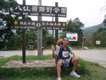 2007�~�p�Q�s�Y�Q�� 014