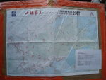 2007�~�p�Q�s�Y�Q�� 068