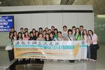 DSCF2967