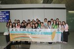 DSCF2968