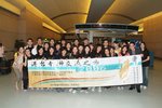DSCF3444