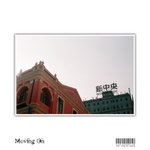 Kit 20100502 (1)