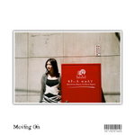 Kit 20100502 (6)