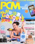Issue 932