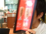 DSCF0019