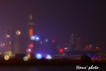 IMG_2735