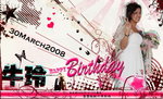 2008Ling BD