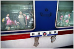 100930 guilin 002