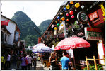 100930 guilin 110