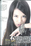 Mobile magazine@apr 10-2