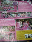 IMGP9729