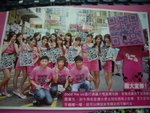 IMGP9730