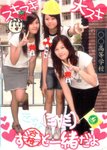 08Aug07_Purikura_01