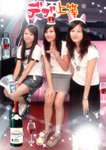 08Aug07_Purikura_04