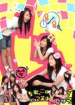 08Aug07_Purikura_06