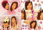 IMG Purikura 2
