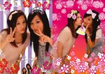 IMG Purikura 4