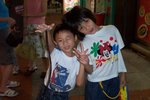 DCP_0011