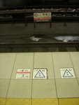 DSCN7275
