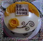 DSCN7182