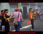 DSC04053