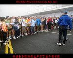 DSC04068