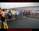 DSC04070