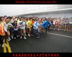 DSC04071