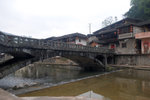 GIR_2920