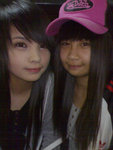 200703238775