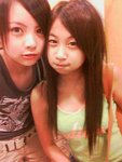 2007080611231
