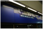 DSC00147-web