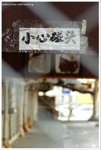 PICT0117