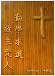DSC09570