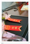 20090328_3 (38)