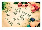 20110605_096