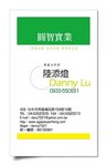 CARD (14)