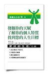 CARD (15)