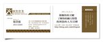 CARD (2)