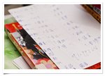 opo (16)