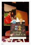 YIPING (112)