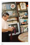 YIPING (24)