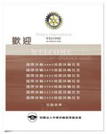 poster_ (9)