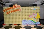 Stage