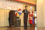 
�ൣ��Ŧ����|�t��party2006