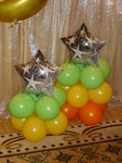 Mini colum 2units $250
