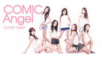 all-girlposter-B